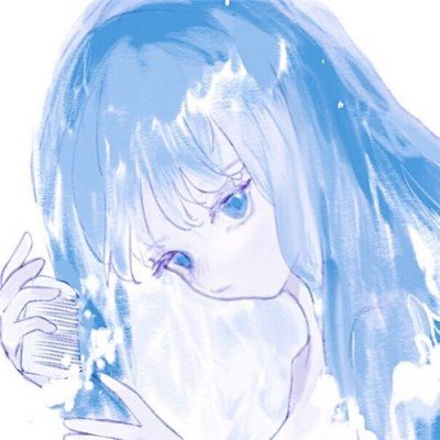 人民永远铭记 祖国永远记得